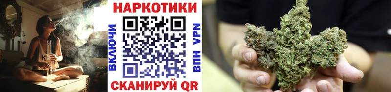 Виды наркоты Североуральск COCAIN  ГАШ  blacksprut зеркало  Бутират  Марихуана  Псилоцибиновые грибы 