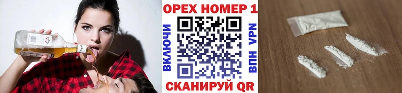 COCAIN Перу Североуральск