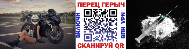 ГЕРОИН Афган  закладка  Североуральск 