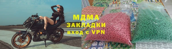 марихуана Алзамай
