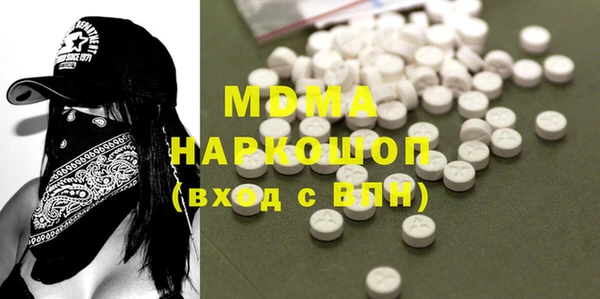 прущая мука Красноперекопск