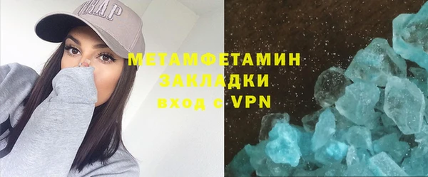 марихуана Алзамай