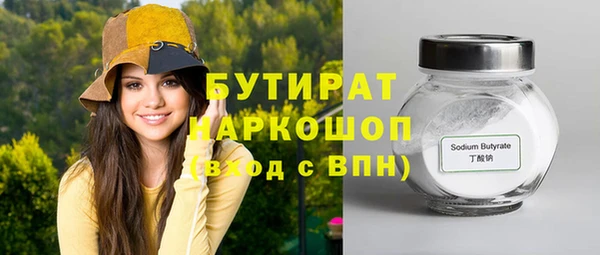 марихуана Алзамай
