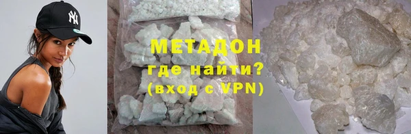 кокаин перу Краснотурьинск