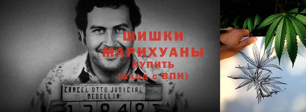 марихуана Алзамай