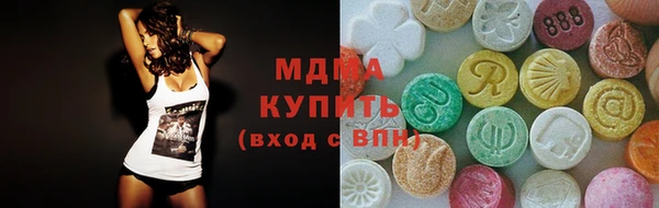 синтетический гашиш Алексин