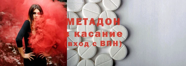 марихуана Алзамай