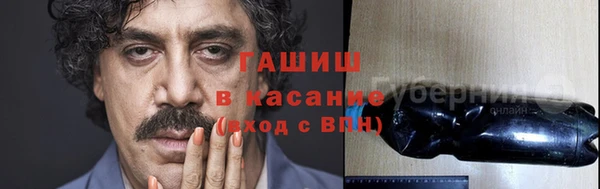 марихуана Алзамай