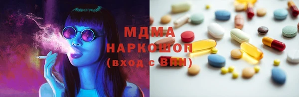 марихуана Алзамай