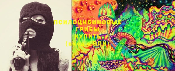 марихуана Алзамай