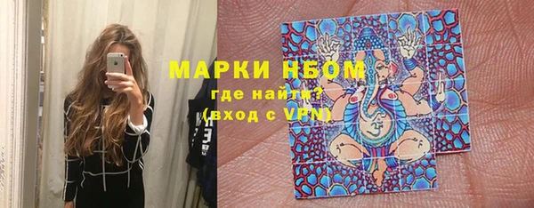 марихуана Алзамай