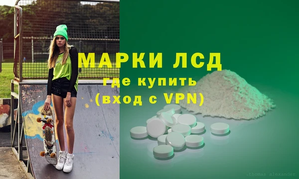 марихуана Алзамай