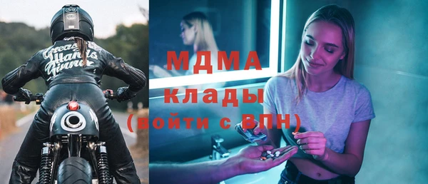 марихуана Алзамай