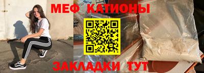 гидра Нарткала