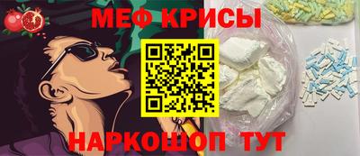 гидра Нарткала