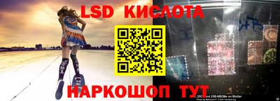 мяу мяу кристалл Нальчик