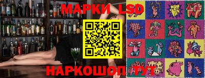 мяу мяу кристалл Нальчик