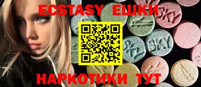 гидра Нарткала