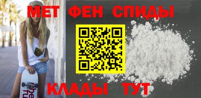 кокаин VHQ Наро-Фоминск