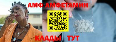 кокаин VHQ Наро-Фоминск