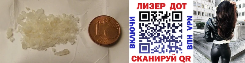 LSD-25 экстази ecstasy  Североуральск 