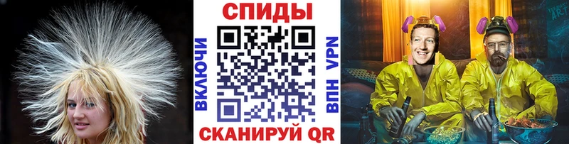 МЕТАМФЕТАМИН витя  Североуральск 