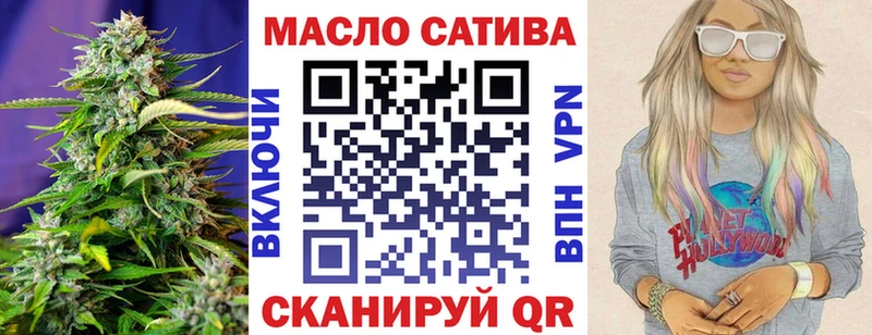 Дистиллят ТГК концентрат  Североуральск 