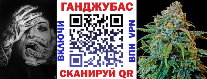 Бошки марихуана марихуана  нарко площадка клад  Североуральск 